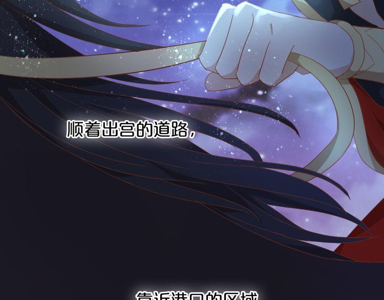 第50话 掉马危机？！4