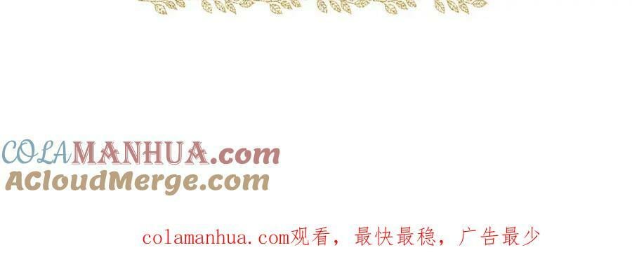 调休一周3