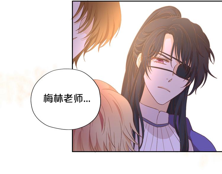 第66话 我……好脏92