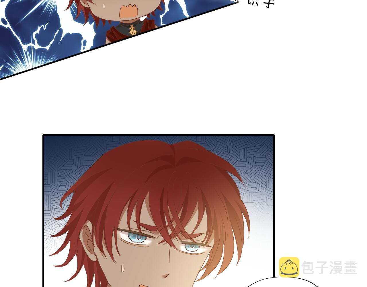 第128话 偷偷的悸动23