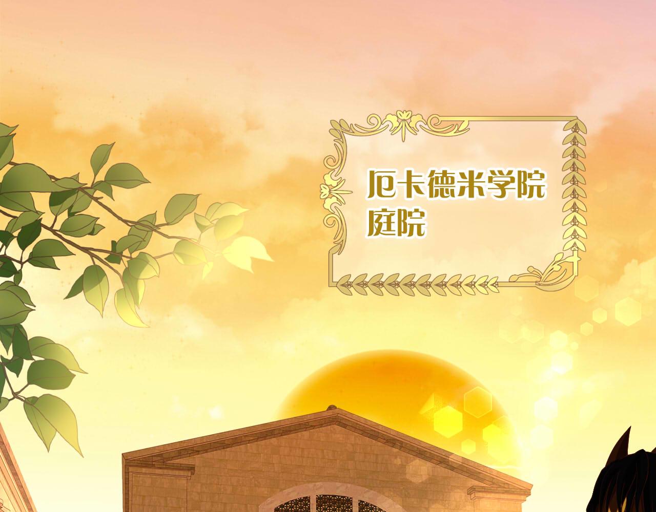 第145话 心之所向8