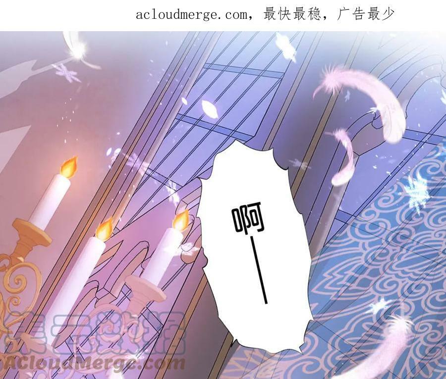 第162话 不平静的夜0