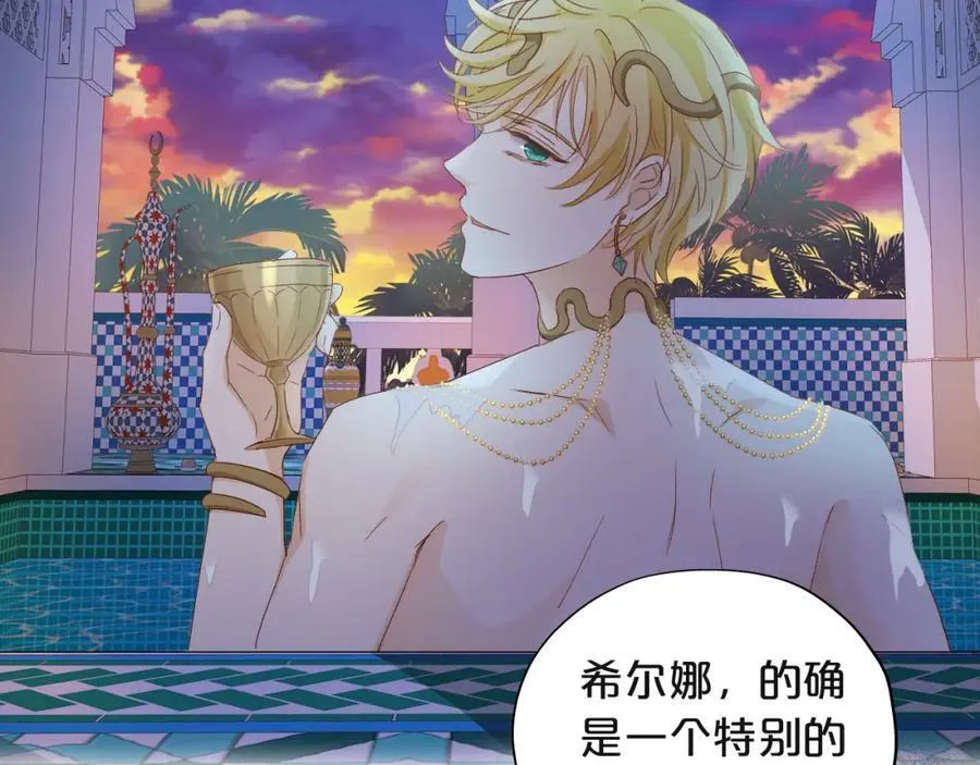 第154话 恶人x恶人65