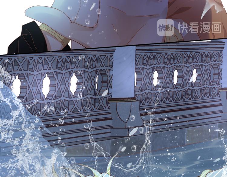 第47话 敌？还是友？46