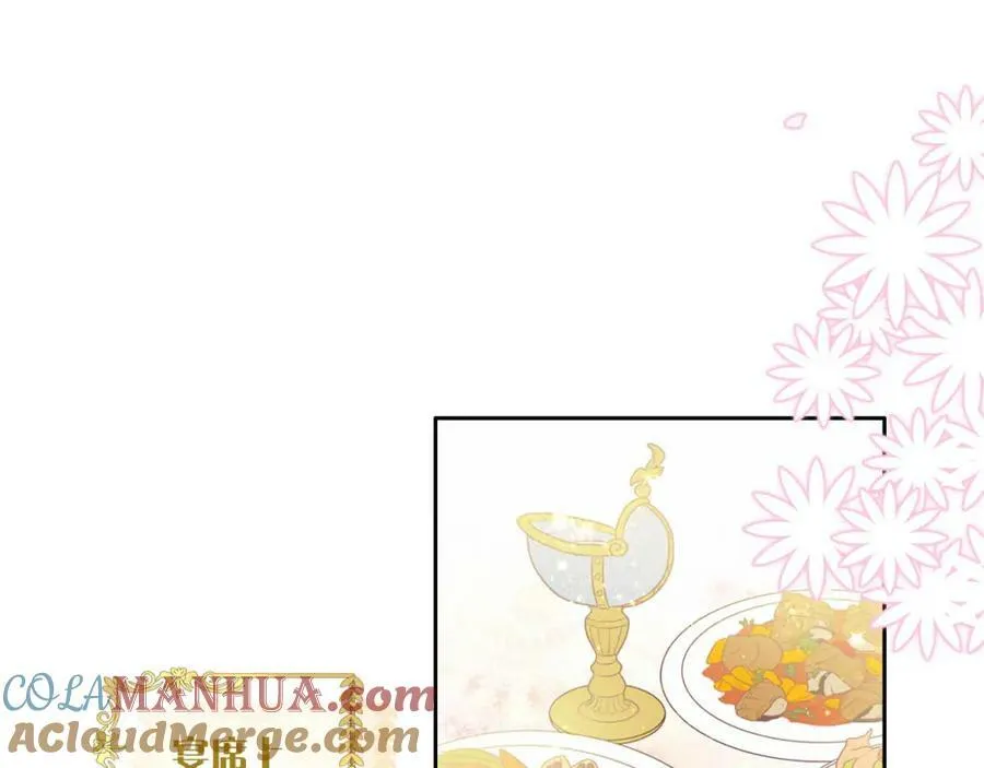 第164话 老师的真意？15