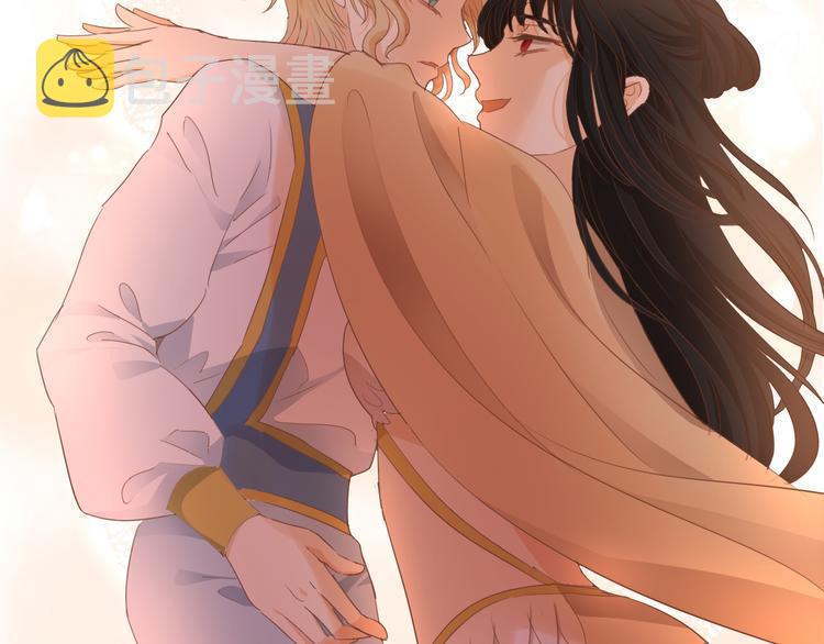 第49话 做回一次女孩吧54