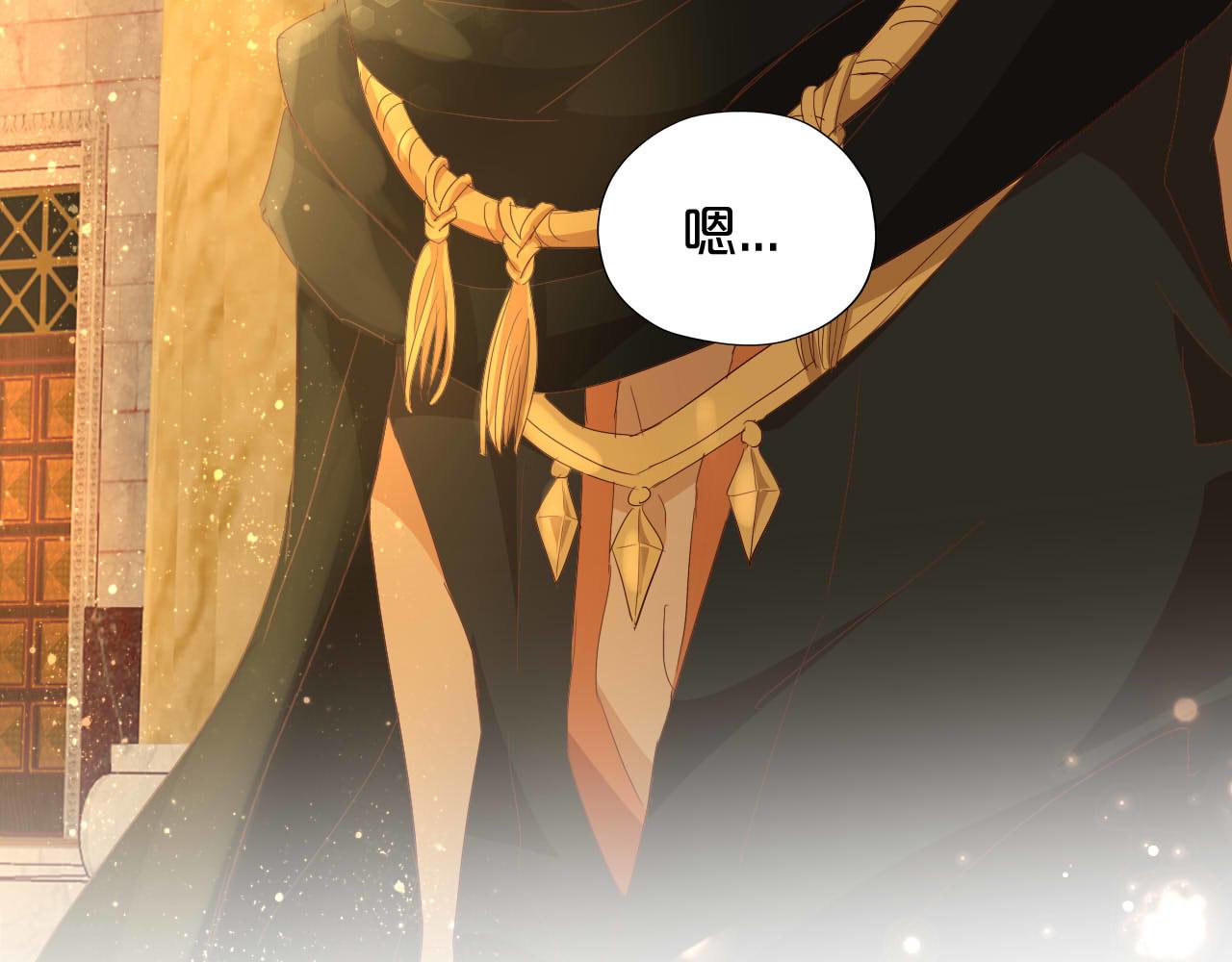 第145话 心之所向24