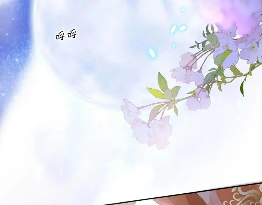 特别篇二04 千钧一发的拥抱91