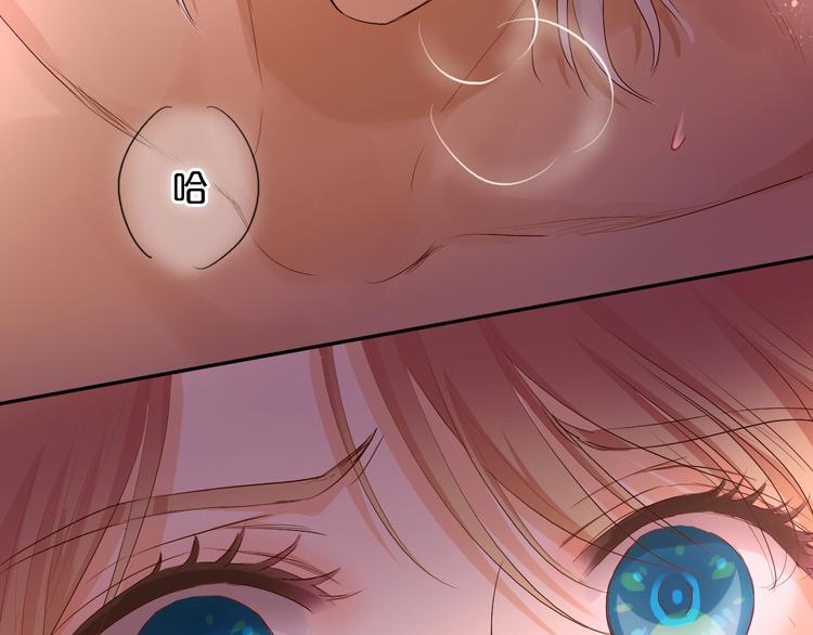 第84话 冷酷还是温柔？35