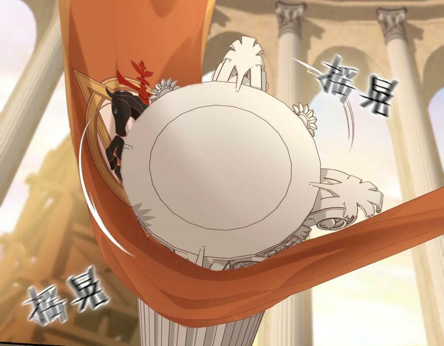 第174话 广场上的英雄82