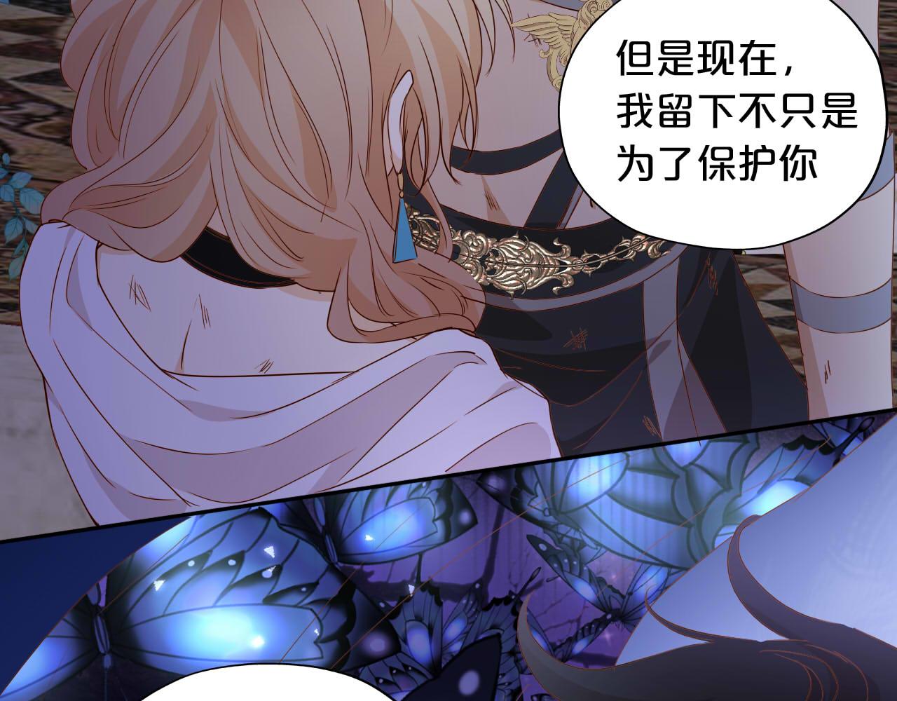 第135话 答应我54