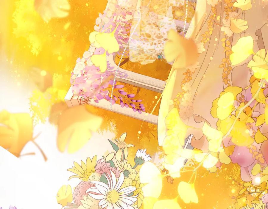 第179话 我们的秘密婚礼107