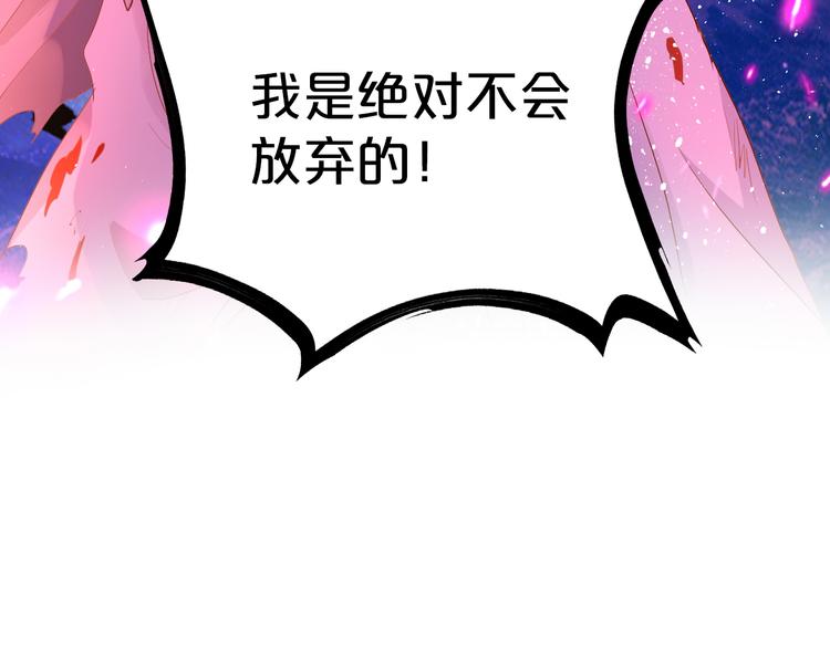 第65话 约定99