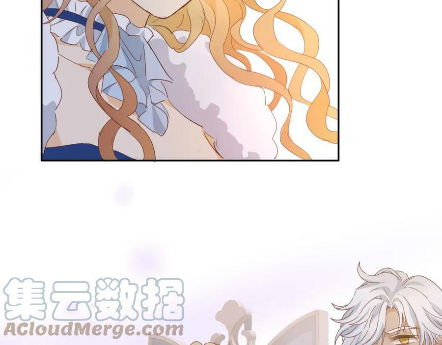 第163话 拉提奥的危机92