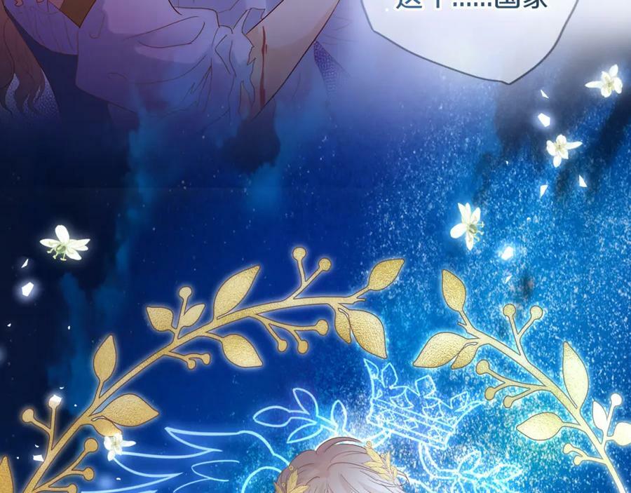第177话 她的决定34