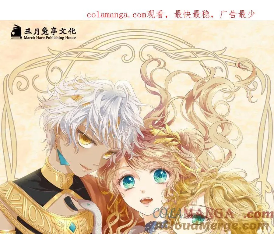 单行本第2册来啦！0