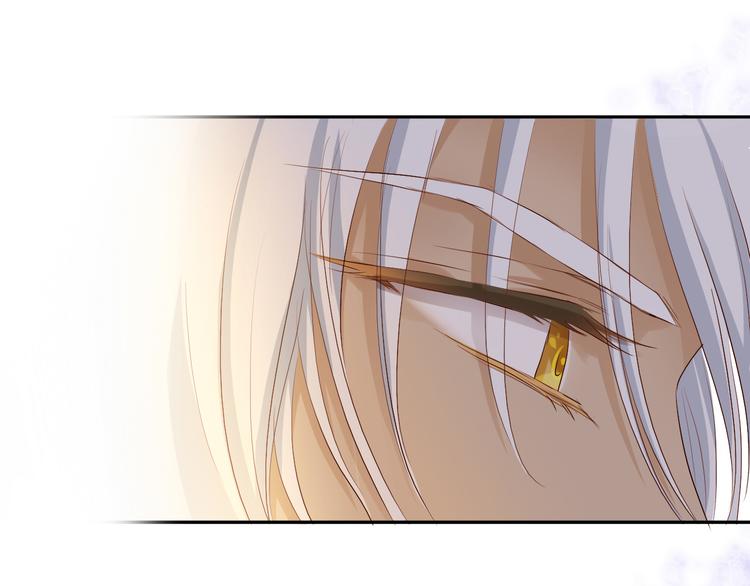 第81话 爱的囚徒99