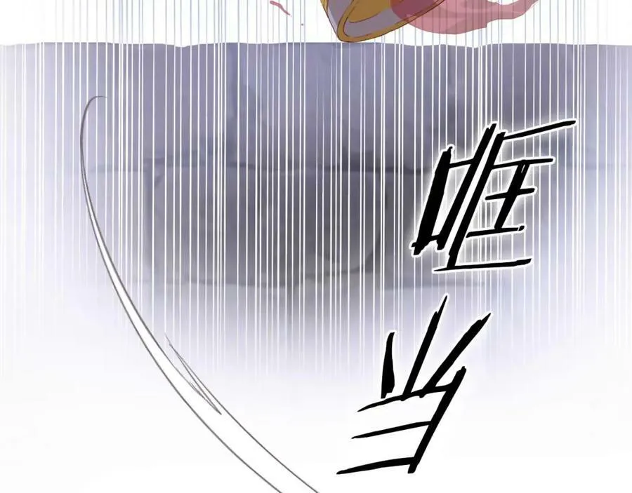 第167话 与狼共舞102