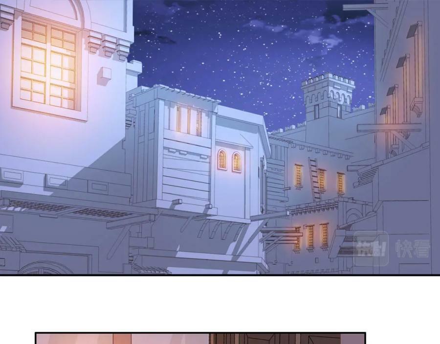 第172话 秘蜜拷问11