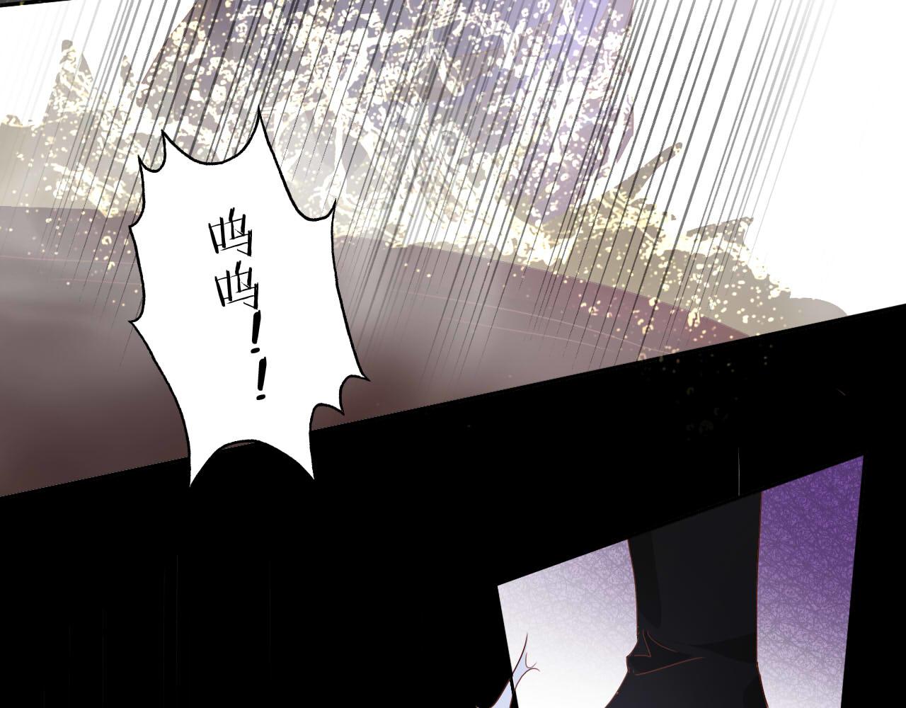 第137话 深入虎穴74