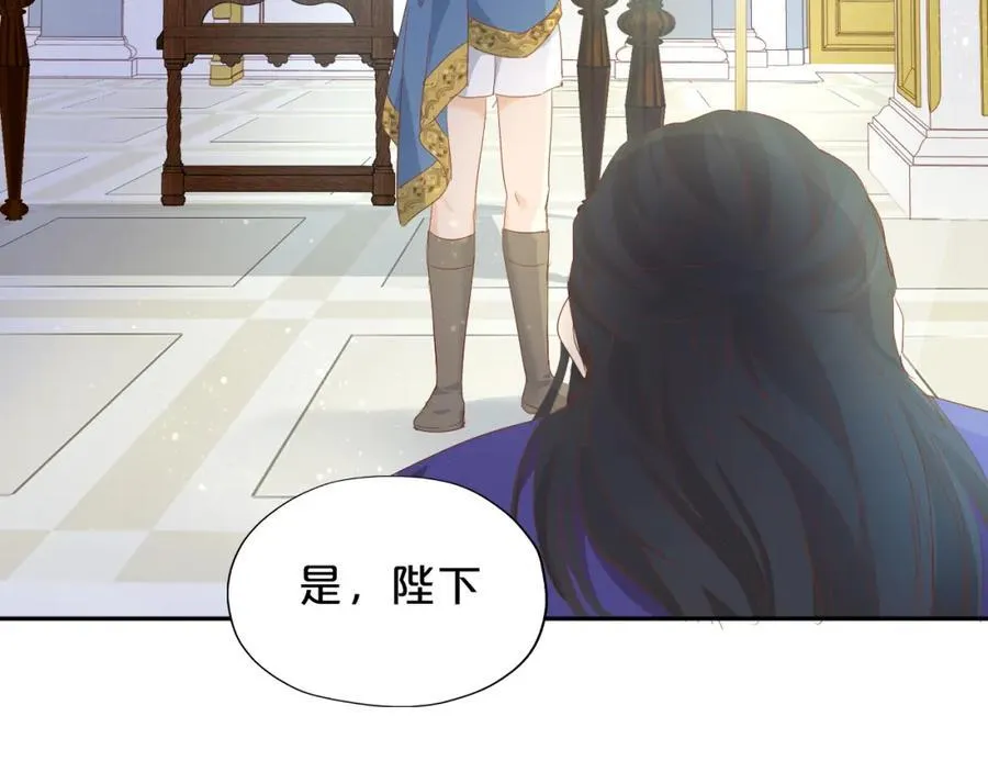 特别篇一01 非同寻常的一天39