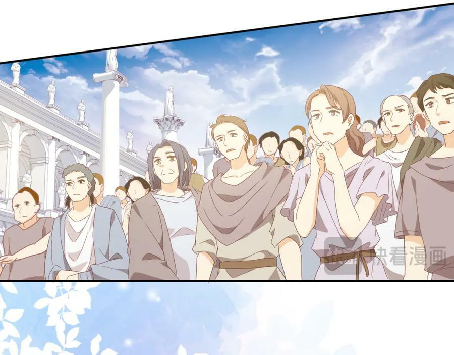 第178话 合二为一的荣耀81