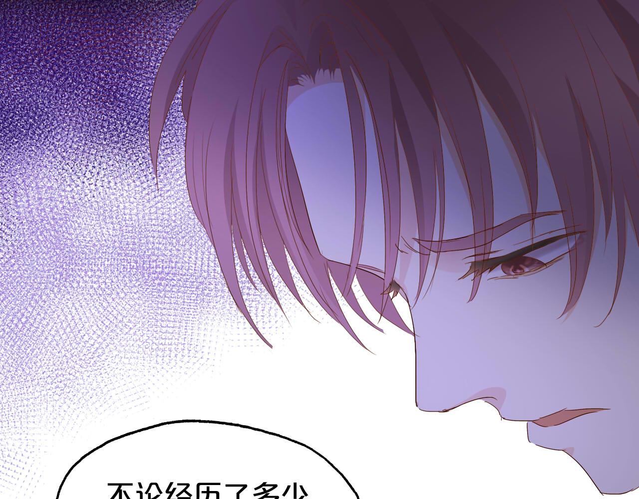 第153话 凄厉的表白103