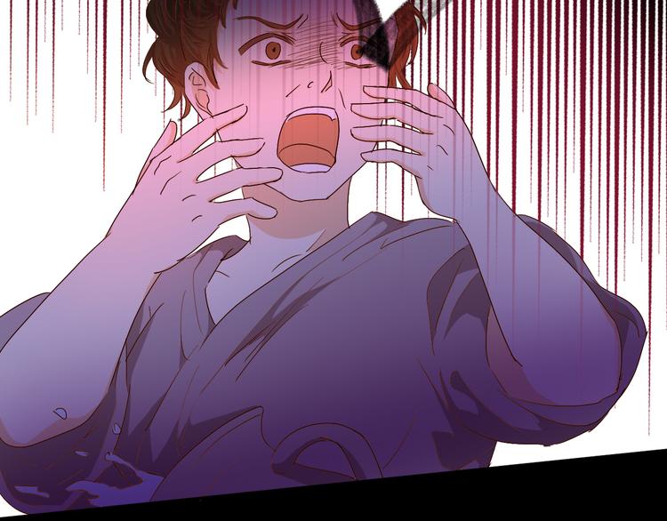 第79话 暴露真身29