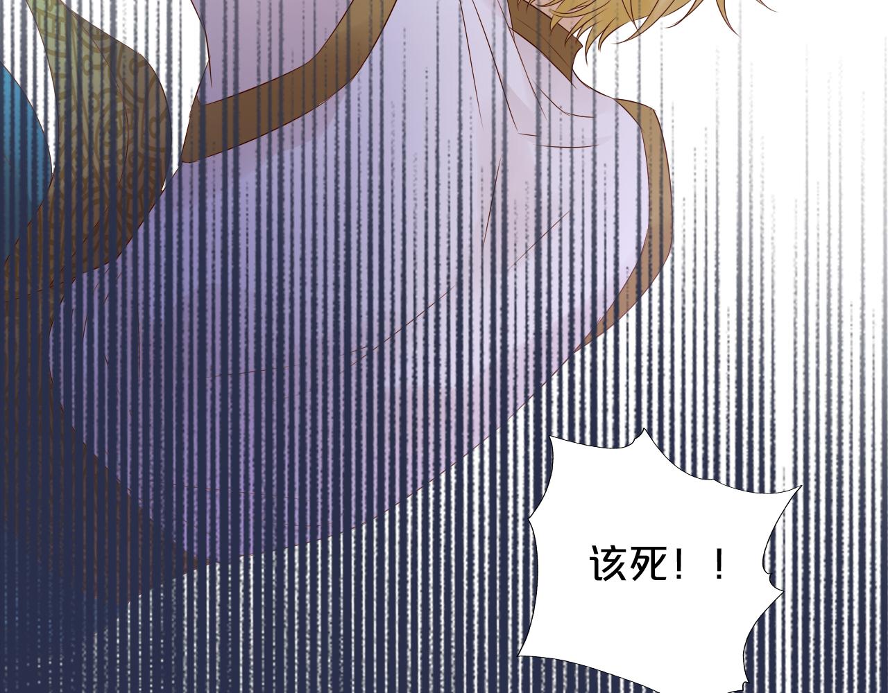 第106话 最重要的存在29
