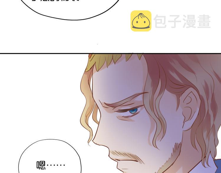 第18话 自由之声74