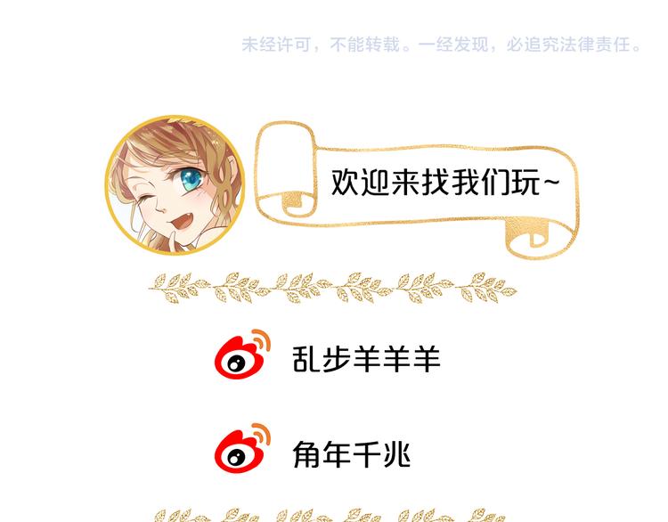 第39话 复仇124