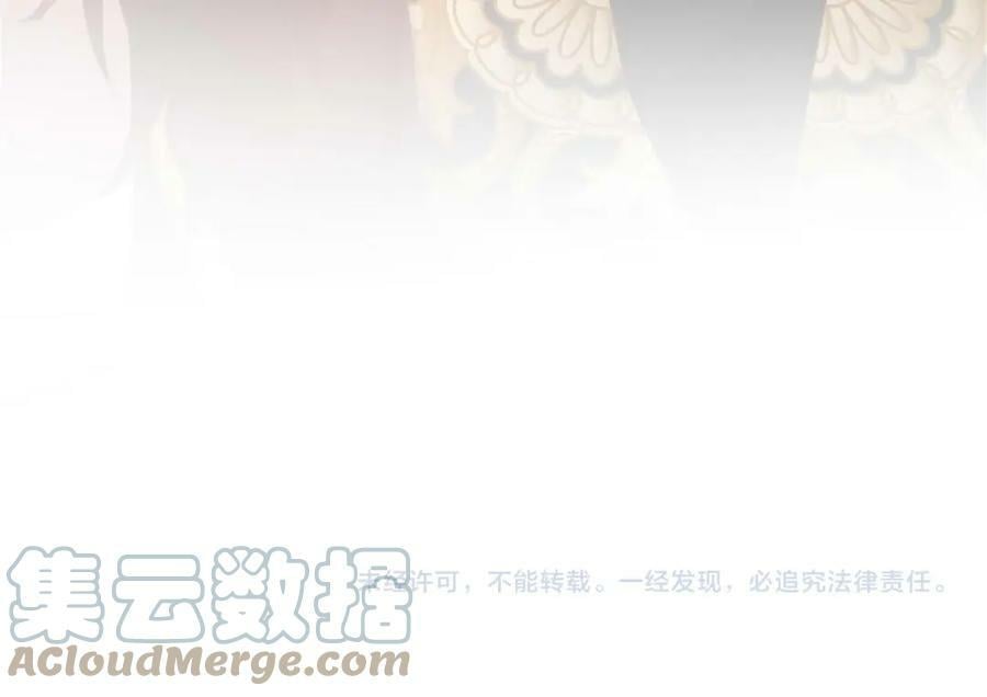 第163话 拉提奥的危机112