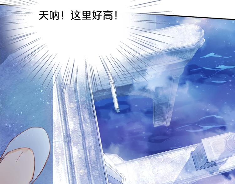 第5话 鼓励41