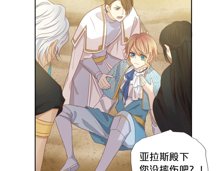 第61话 贴·身·肉·搏36