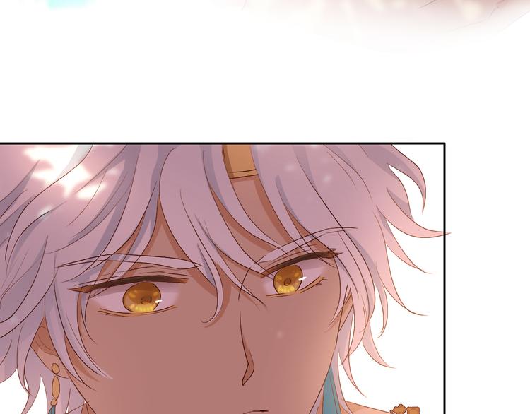 第74话 甜蜜迷境94