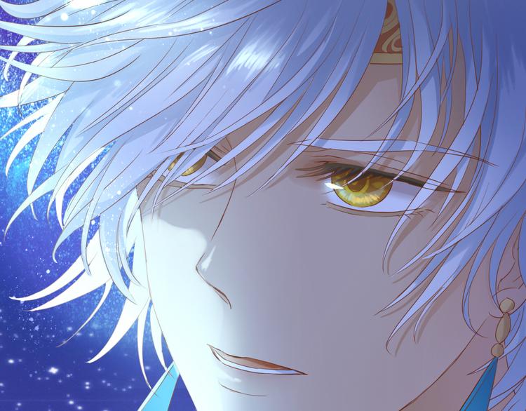 第41话 邀请68