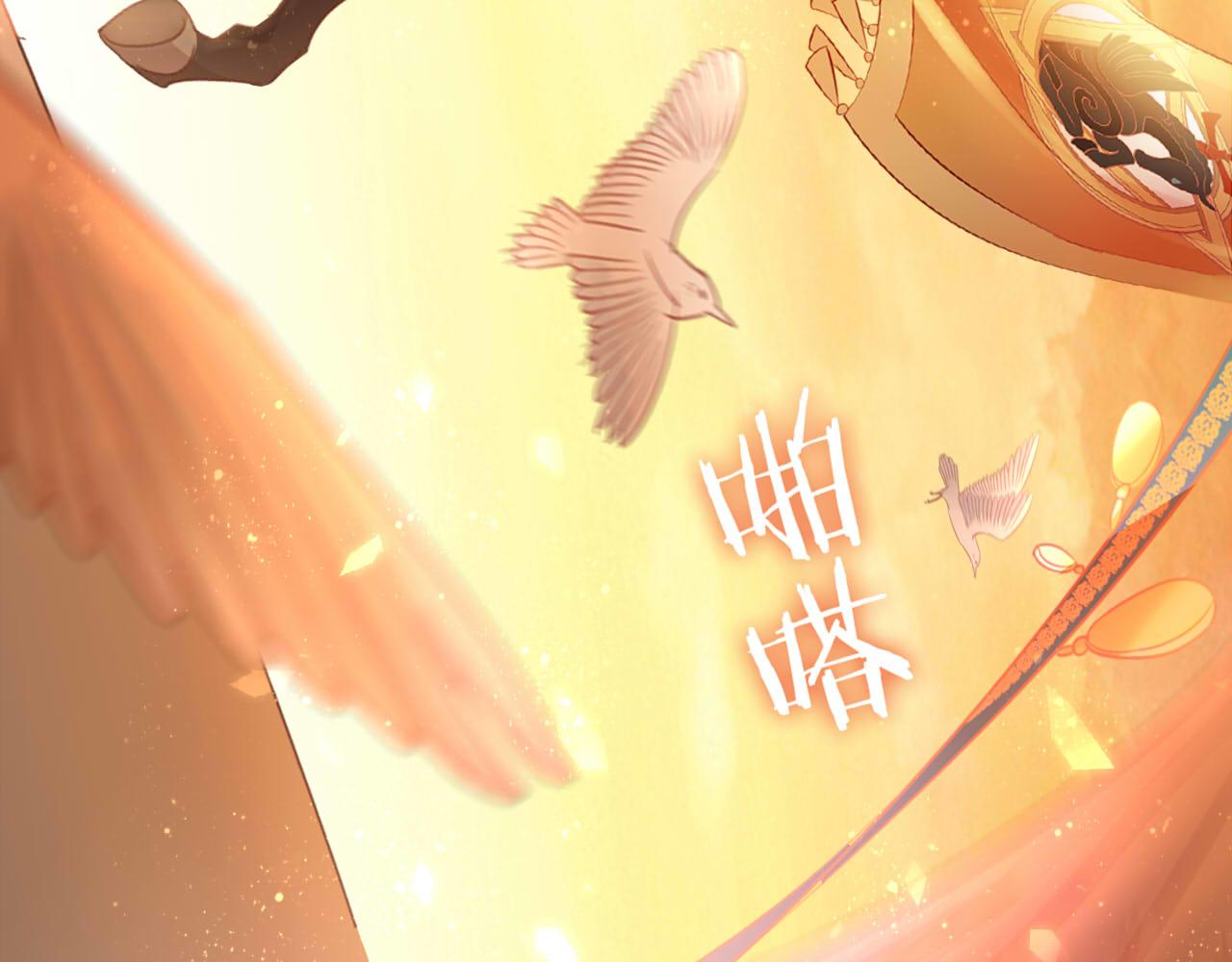 第145话 心之所向94
