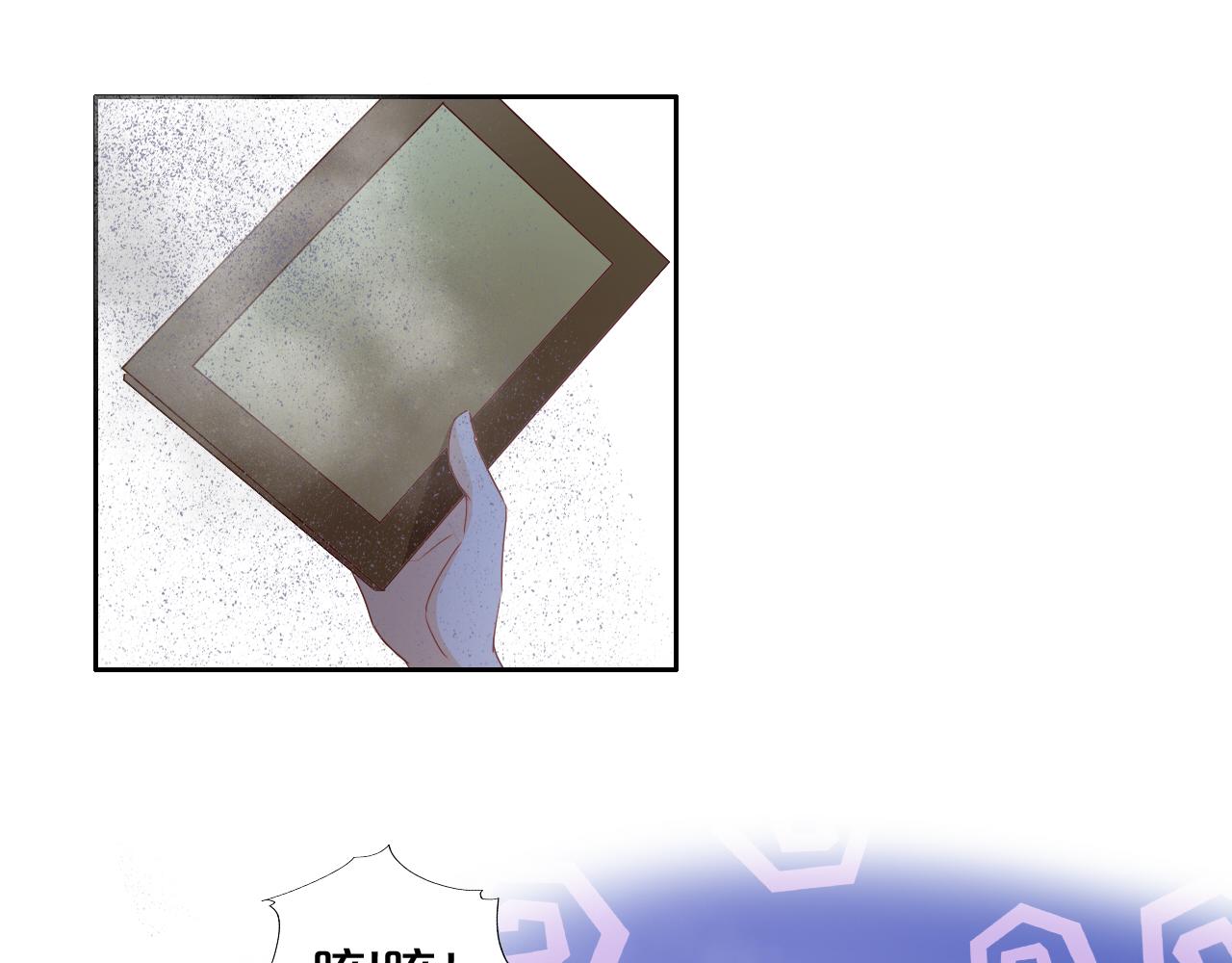第125话 偷吻41
