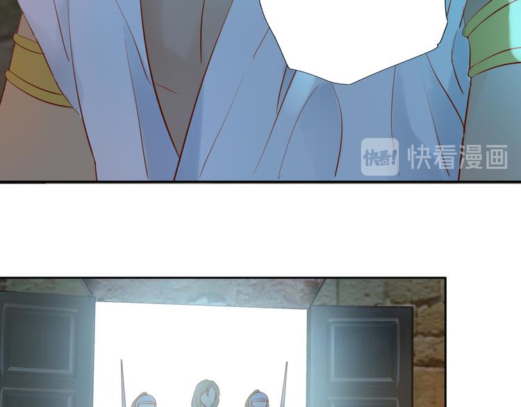 第22话 出鞘的刀锋53