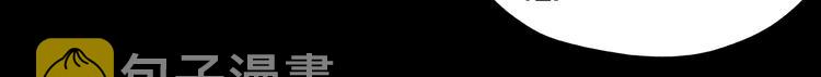第33话 守护的心45