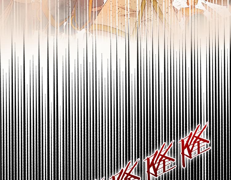 第77话 为你奔赴19