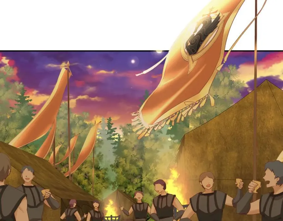 特别篇二01 蛮王与公主之梦23