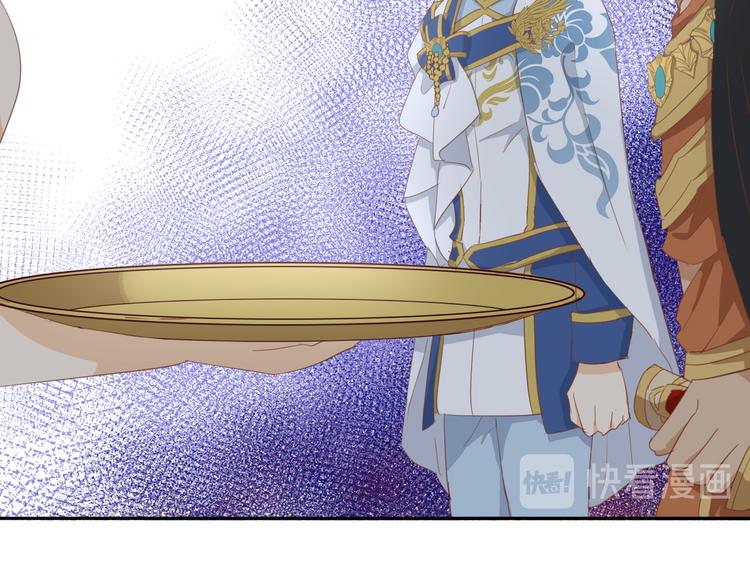 第44话 他变了？49
