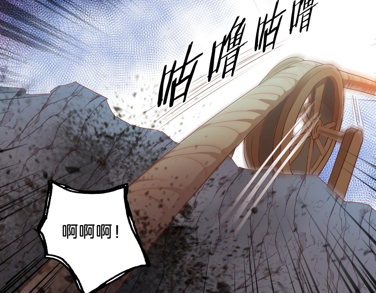 第106话 最重要的存在61
