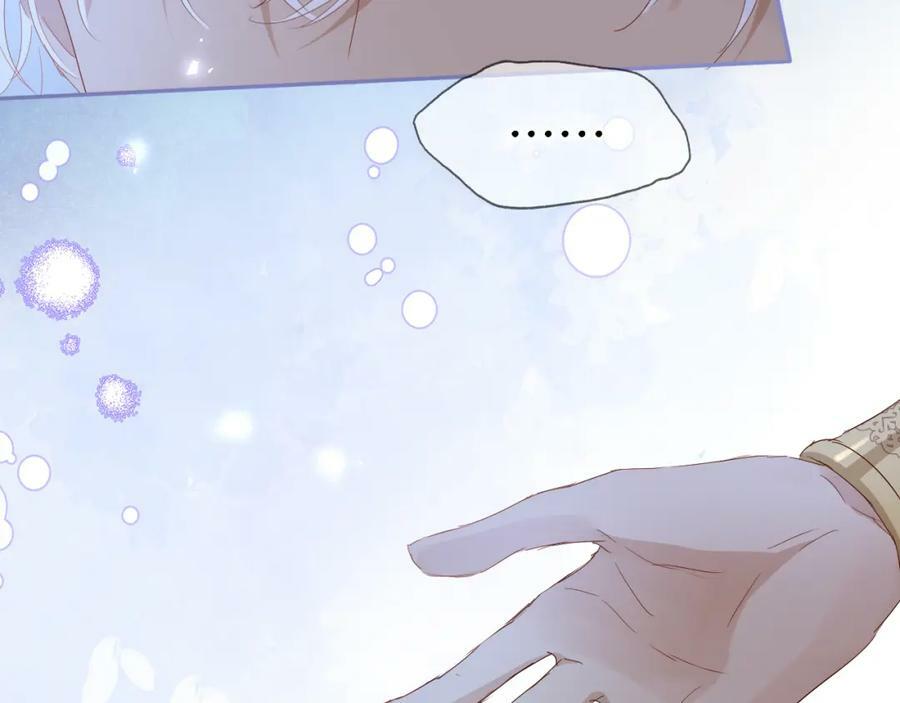 第177话 她的决定82