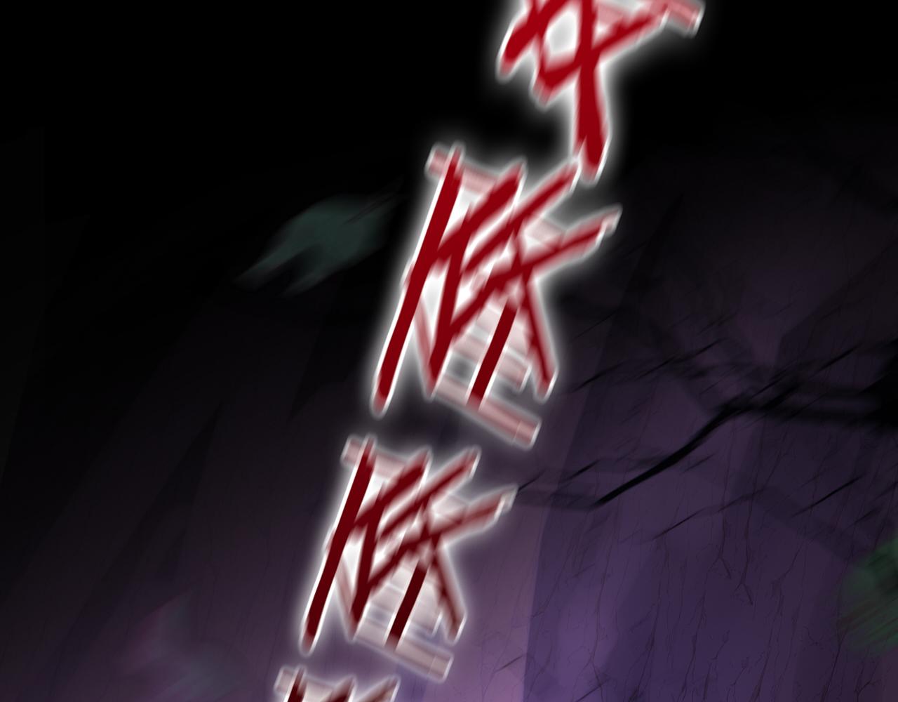 第138话 得不到的男人101