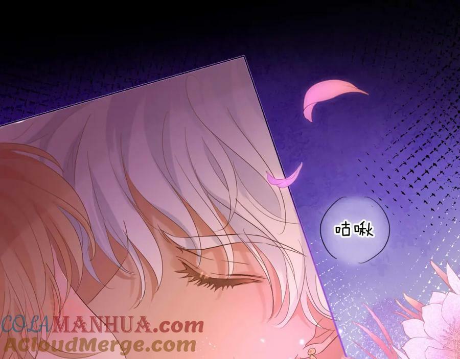 第165话 飞蛾扑火的爱恋60