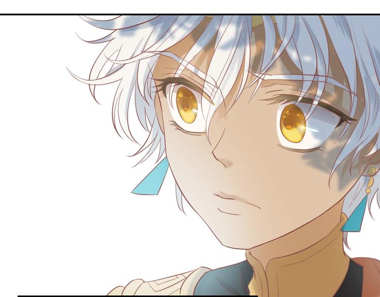 第3话 骑马教学这么甜？！91