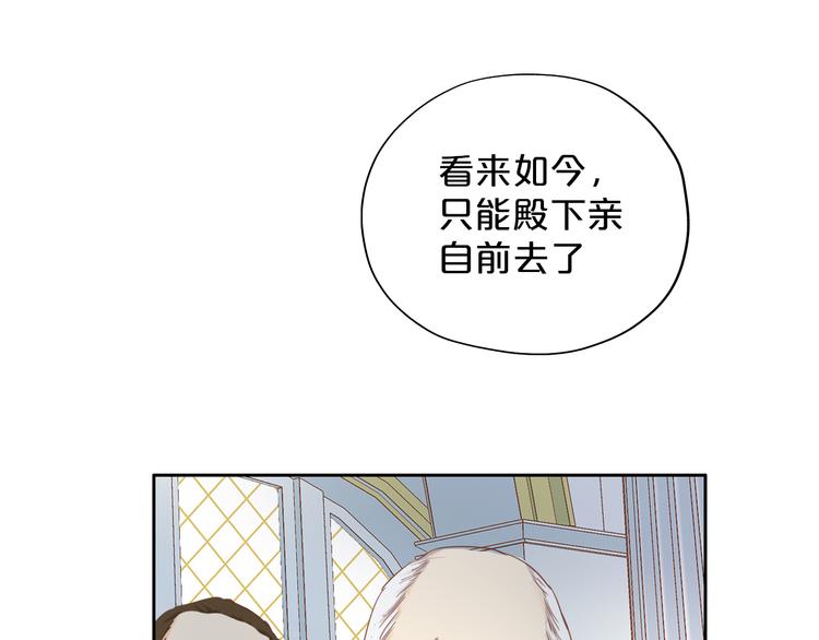 第41话 邀请40