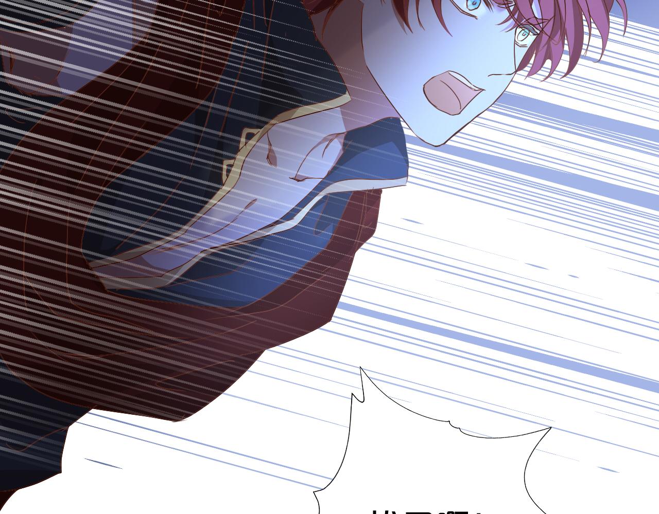第127话 奇怪的黑发男子40